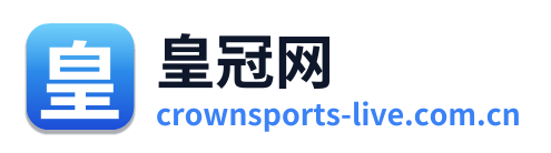 皇冠网 Logo
